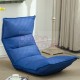 Sylia reclining floor chair