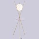 Tree in the Moonlight Floor Lamp