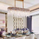 Cold Heart Ice Glass Rectangular Chandelier