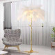 Ostrich Feather Palm Tree Floor Lamp in Brass