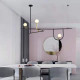 Suspension Artemide Yanzi