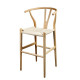 Tabouret de bar Wishbone