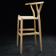Wishbone bar stool