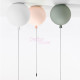 Plafonnier design Memory Balloon Matt