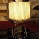 Mercer table lamp