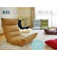 Pola sofa reclining floor chair