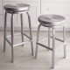 Spin Counter stool H45cm 