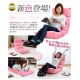 Pola sofa reclining floor chair